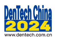 CIMsystem sarà presente a DenTech China 2024, dal 24 al 27 ottobre, a Shanghai.

Venite a trovarci al  Pad. 1.1, Stand G82-85,  in collaborazione con Elosdent!