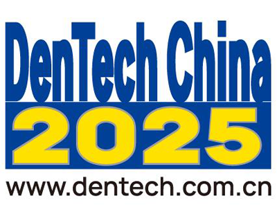 CIMsystem will exhibit at DenTech China 2025, from October 23/26, in Shanghai.

Come to visit us at Hall 1.1, Booth F150-151, F181-182!