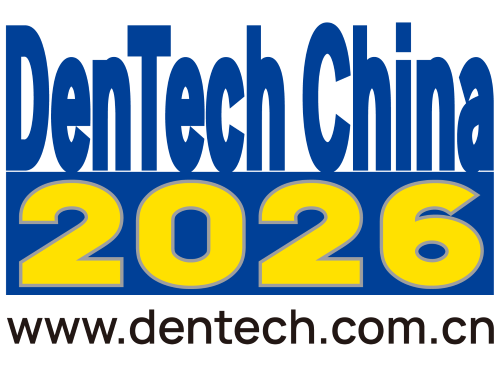 CIMsystem will exhibit at DenTech China 2026 from October 22/25, in Shanghai.

Come to visit us!